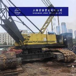 Kobelco 7150