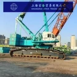 Kobelco 7300