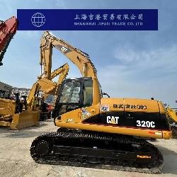 CAT 318