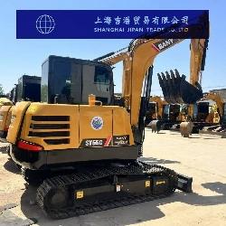Sany SY 55 C