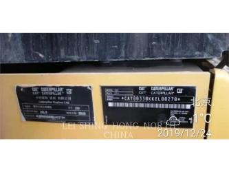 CAT 330-07