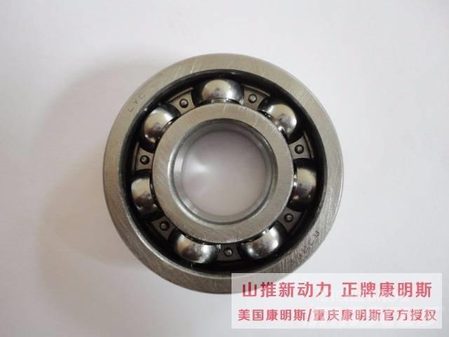 cummins 170464 Motoren