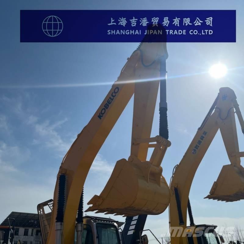 Kobelco SK 250 Rupsgraafmachines