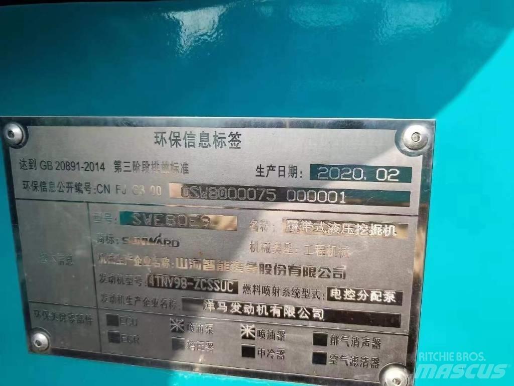 Sunward SWE 80 E9 Rupsgraafmachines
