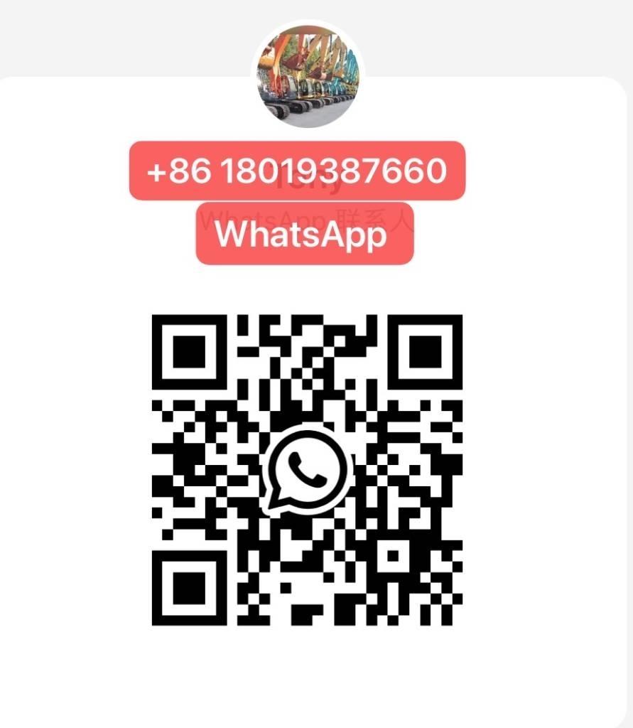 Dynapac CA 251 D Trilrolwalsen