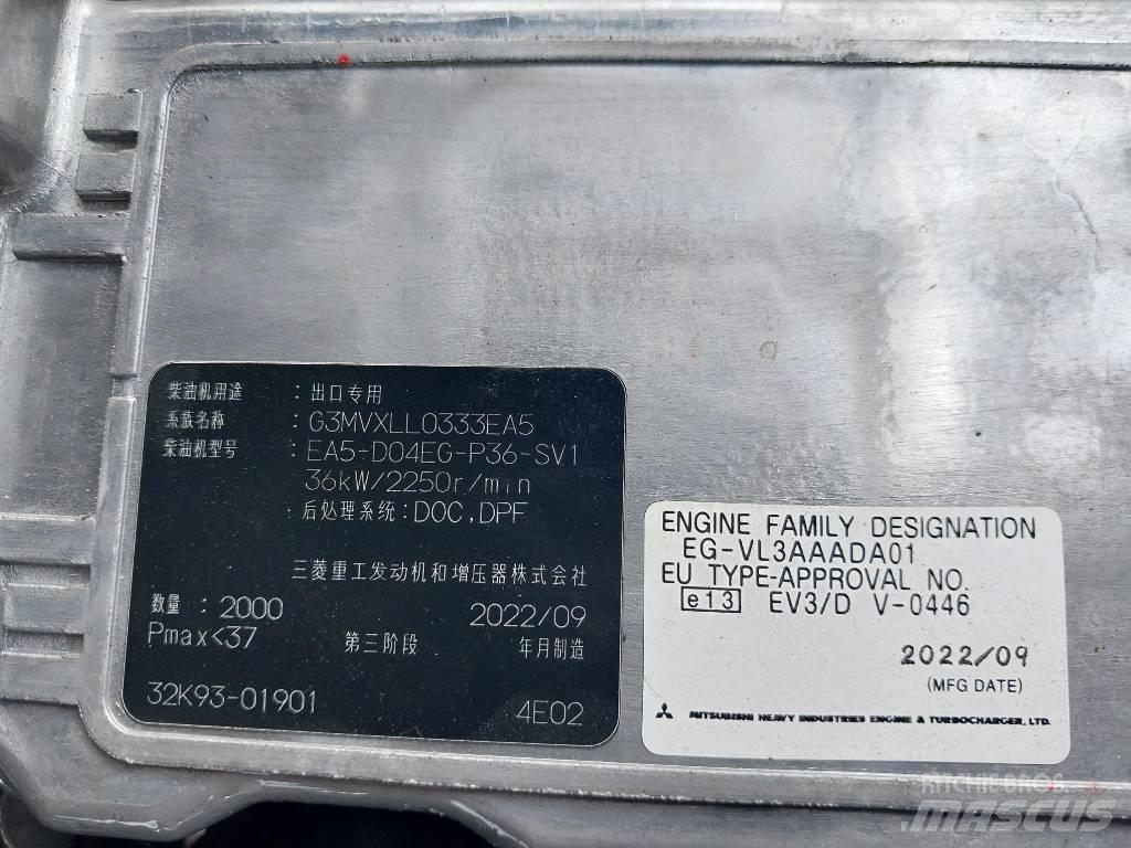 TCM FD25 E2  (*NEW) Diesel heftrucks