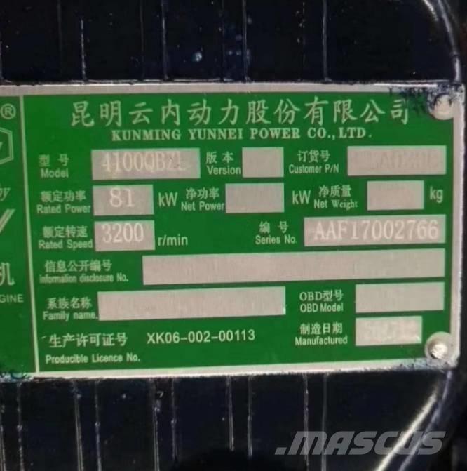  yunnei  4100QBZL Motoren