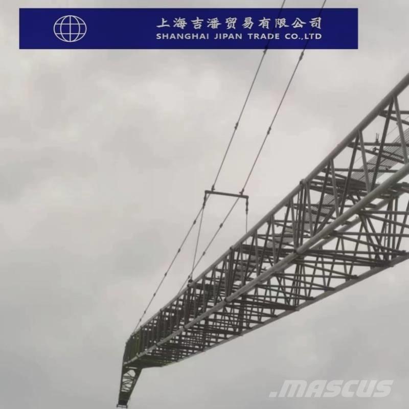 Zoomlion ZCC 5800 Rupshijskranen