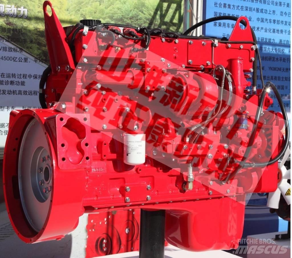 Cummins ISMe308 Motoren