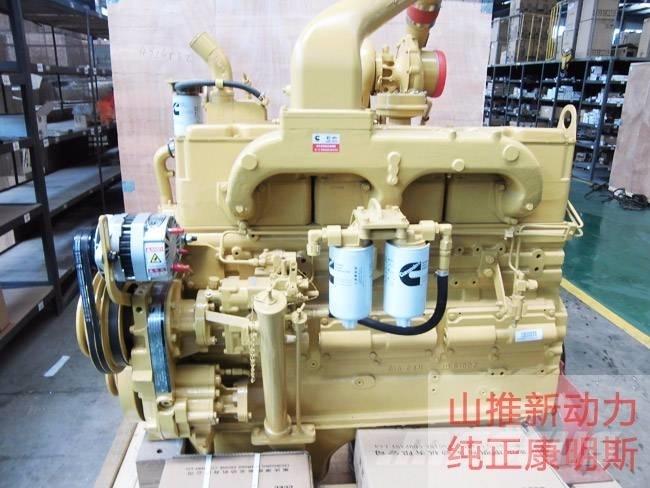 Cummins NT855-C280 Motoren