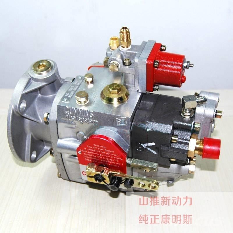 Cummins fuel pump Transport - Anderen