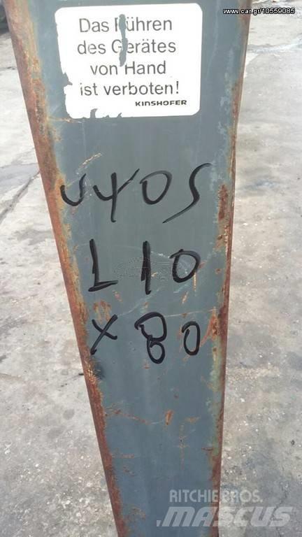 Atlas KM 302 ΑΡΠΑΓΗ Kranen onderdelen en gereedschap