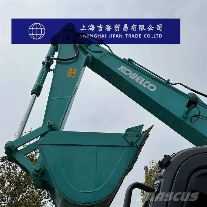 Kobelco SK 75 Rupsgraafmachines
