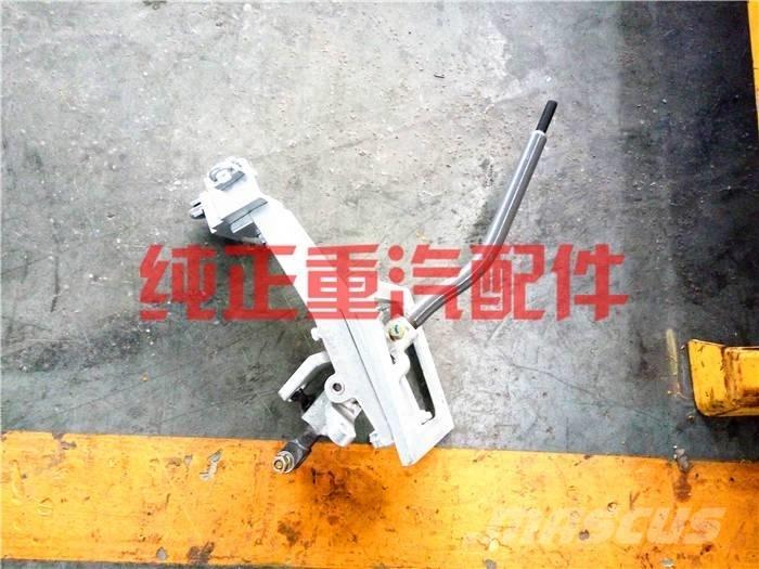  zhognqi AZ9525240010 Motoren