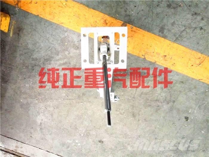  zhognqi AZ9525240010 Motoren