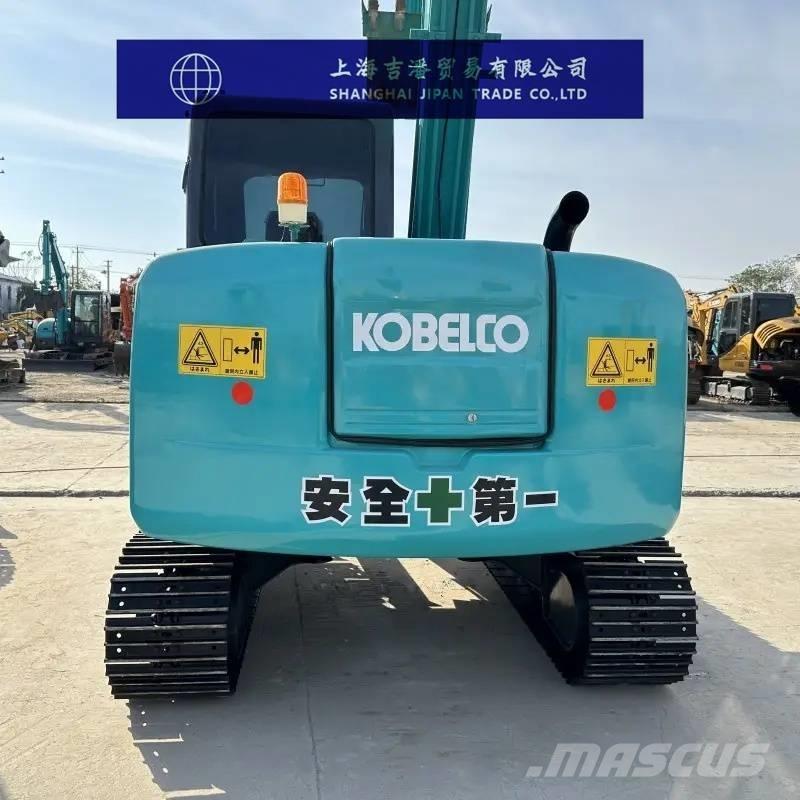 Kobelco SK 75 Rupsgraafmachines