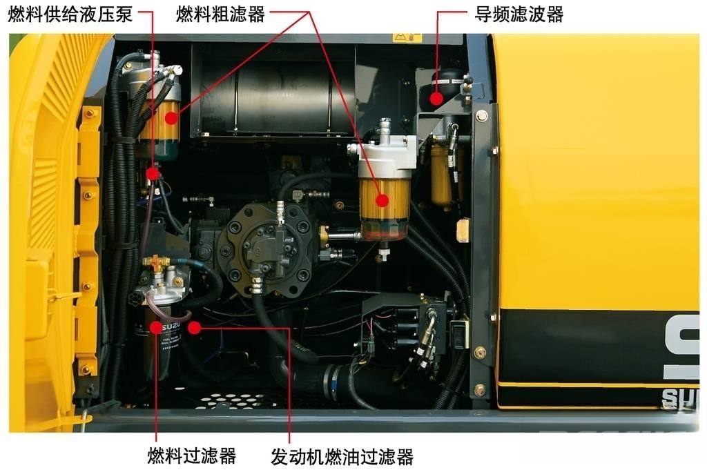 Sumitomo SH240 Rupsgraafmachines