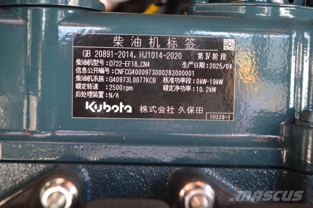 Kubota JKW-18 Minigraafmachines < 7t