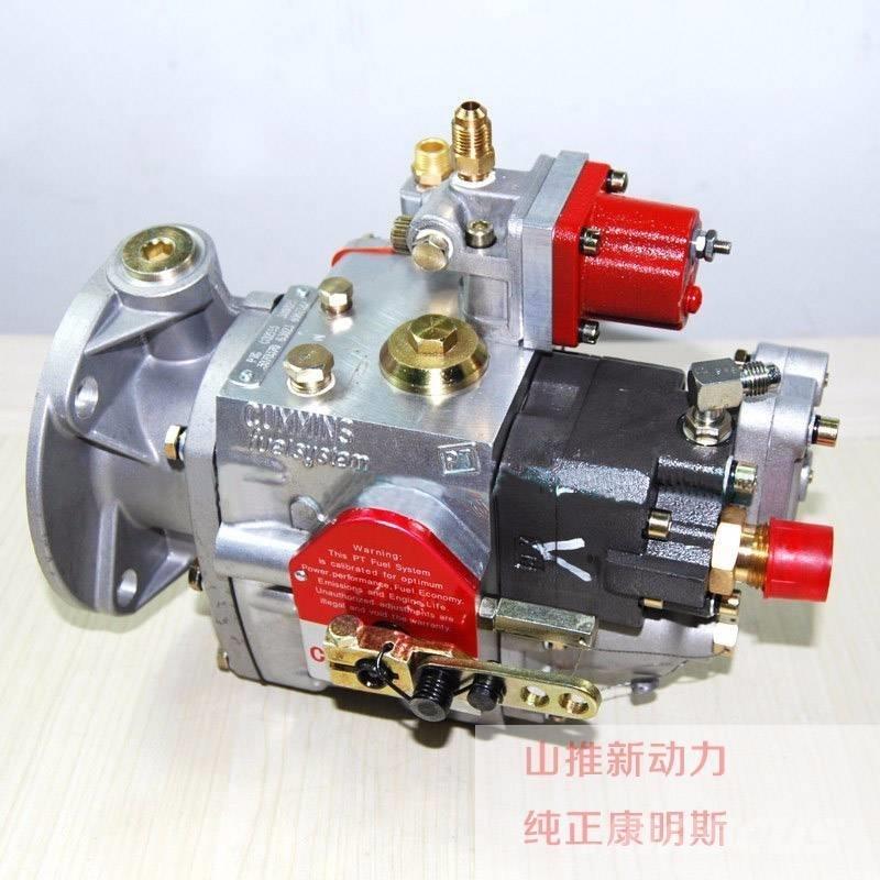Cummins 3080584BD23 Motoren