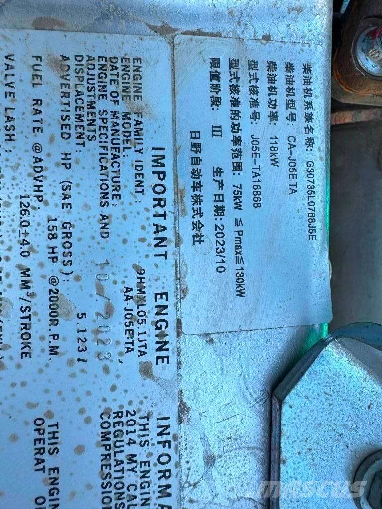 Kobelco SK 200-8 Rupsgraafmachines