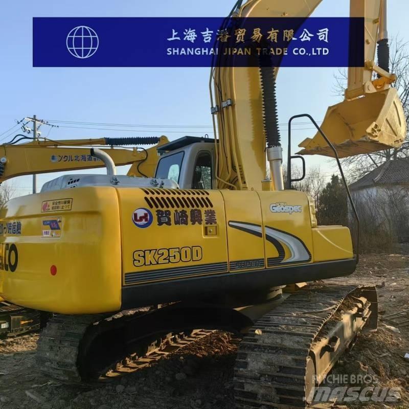 Kobelco SK 250 Rupsgraafmachines