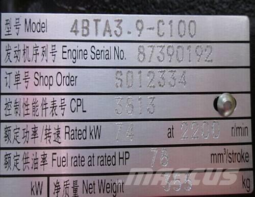 cummins 4BTA3.9-C100 Motoren