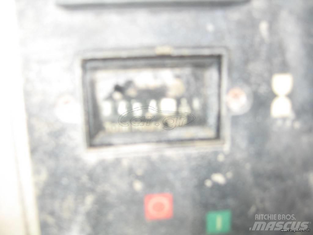 Ingersoll Rand 7 120 Compressors