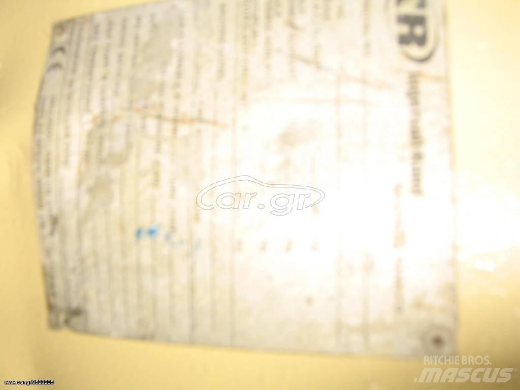 Ingersoll Rand 7 120 Compressors