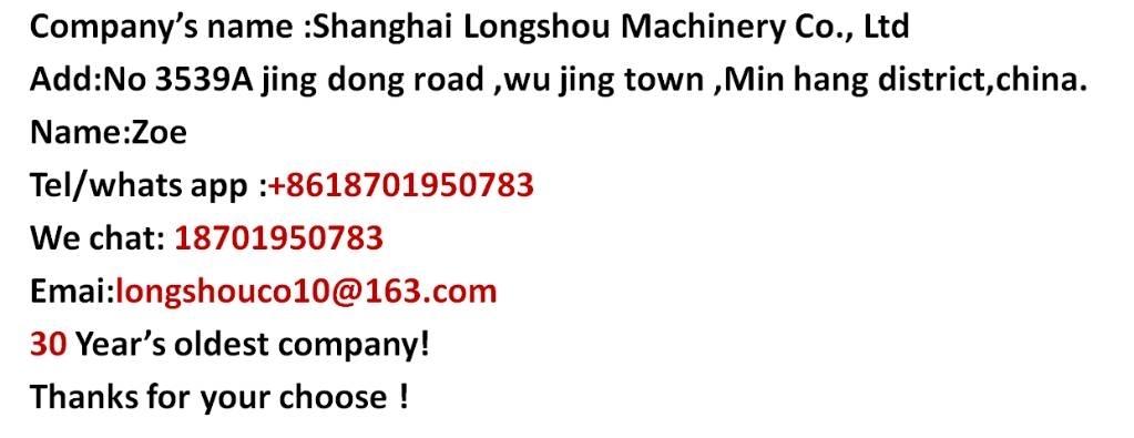 LiuGong 835 835 Wielladers