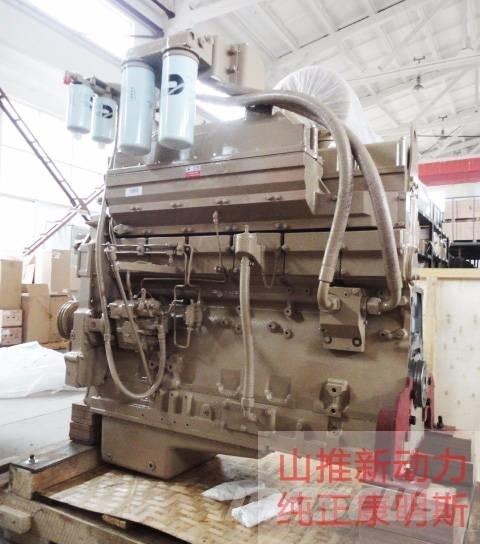 Cummins KTA19-C525 Motoren