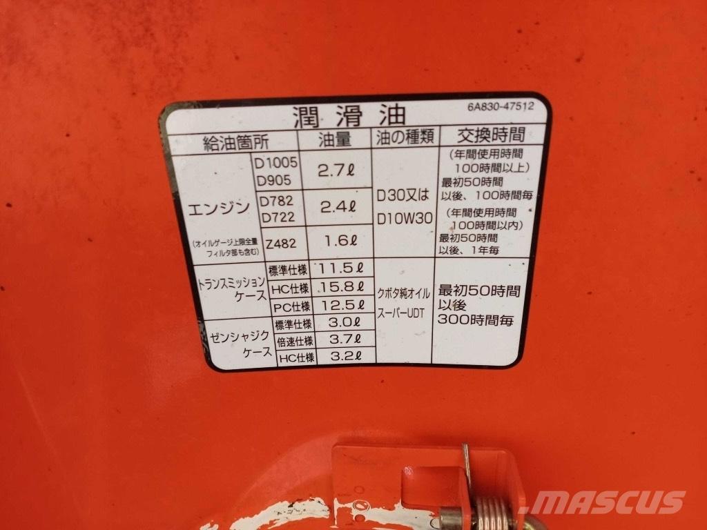 Kubota JB 16-PC Tractoren