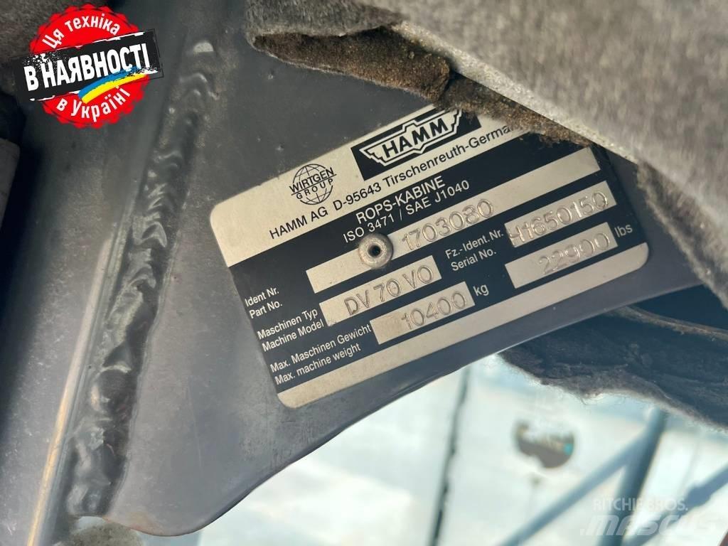 Hamm DV 70 VO Duowalsen