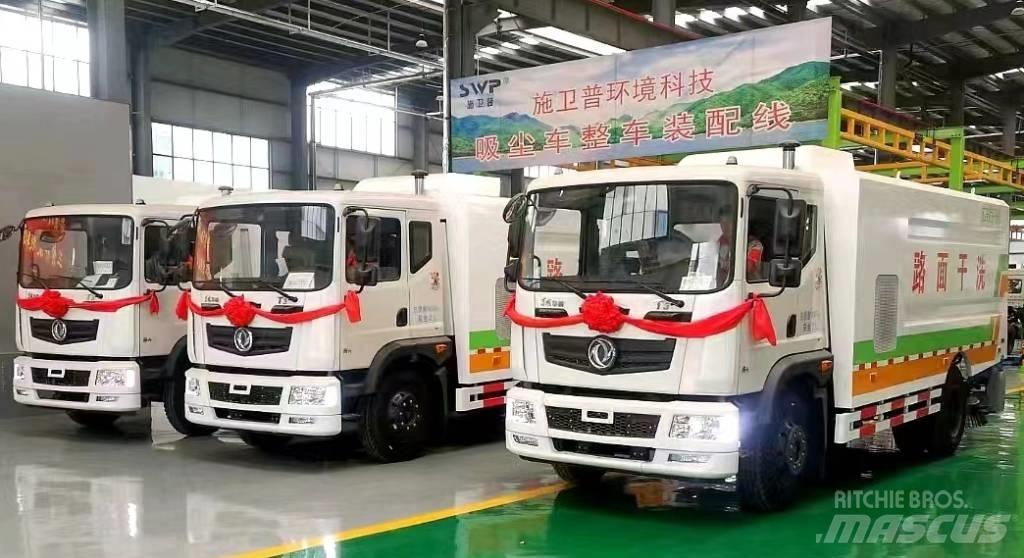  施卫普 清扫车 Overige