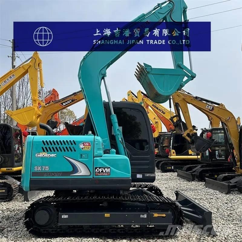 Kobelco SK 75 Minigraafmachines < 7t