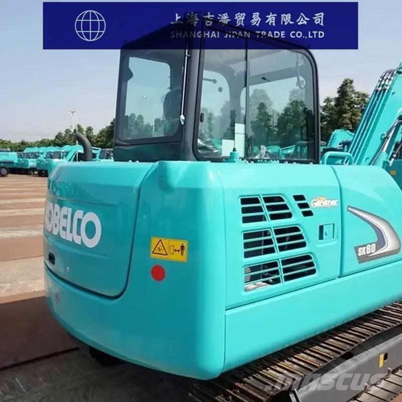 Kobelco SK 60 Rupsgraafmachines