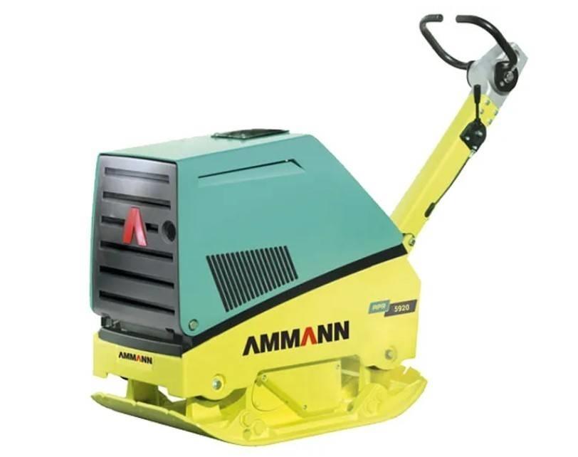 Ammann APR 5920 HA Trilmachines