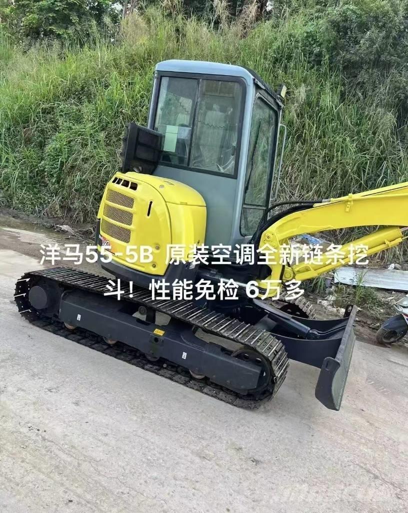 Yanmar 55 Minigraafmachines < 7t
