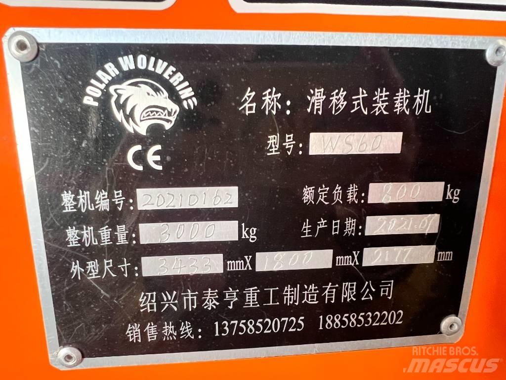  福威 WS60 Terreinbeheermachines - overige