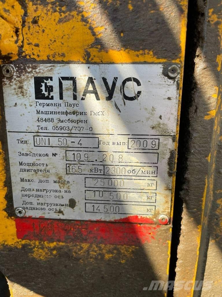 Paus UNI 50 Betonmixers en pompen