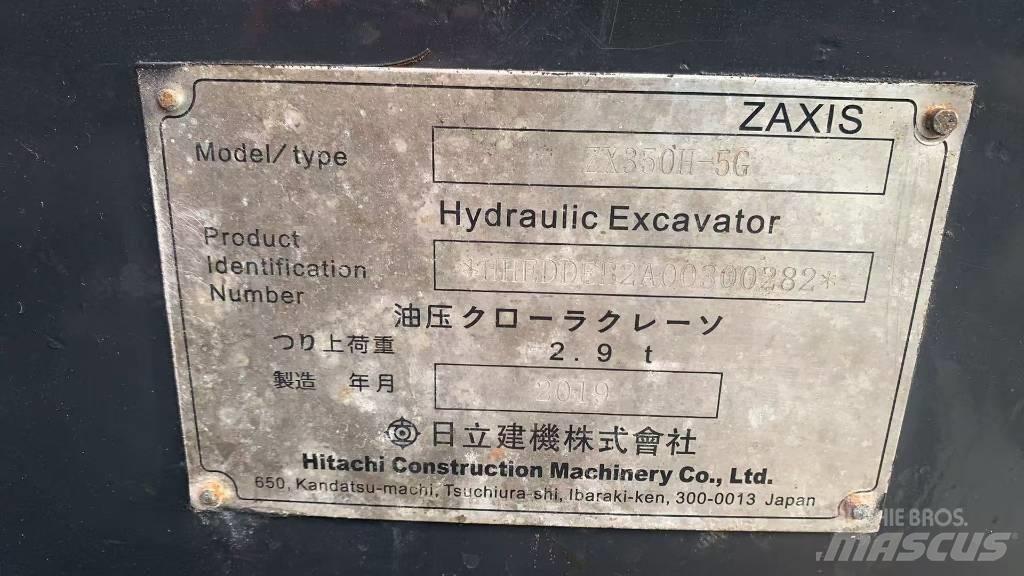 Hitachi zaxis350 Rupsgraafmachines