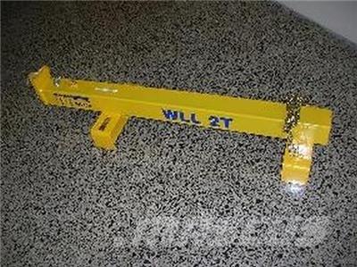  Jib WB2500 Veegmachines