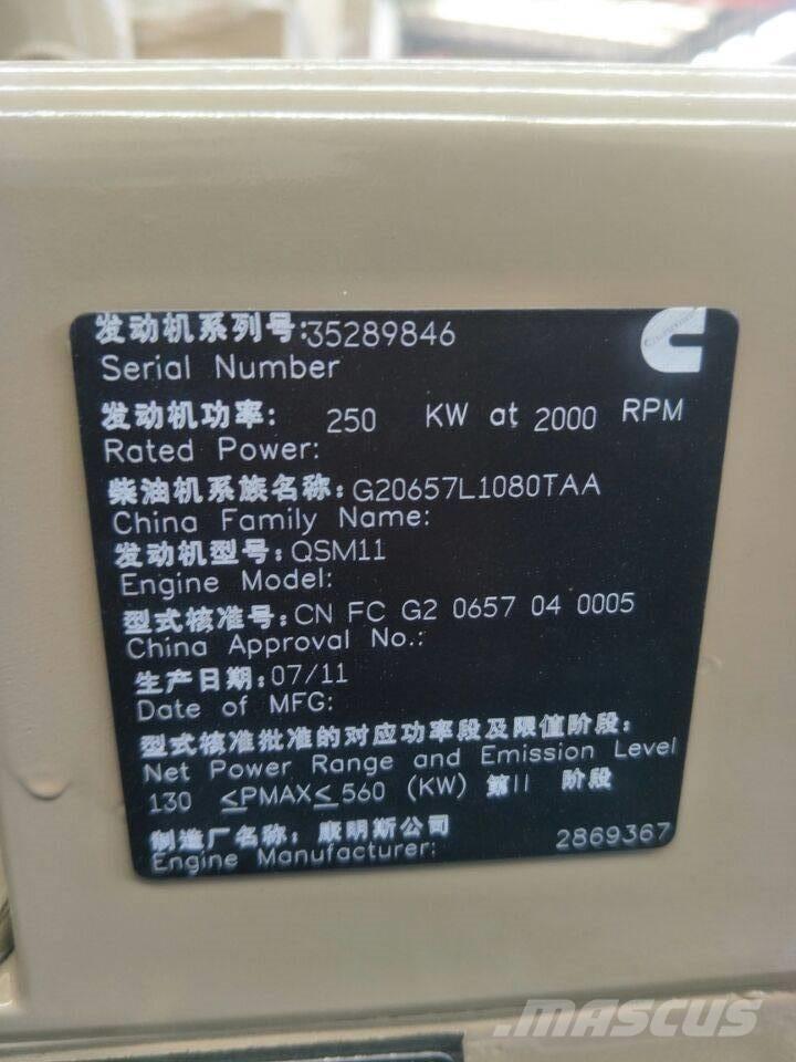 Cummins QSM11-C335 Motoren