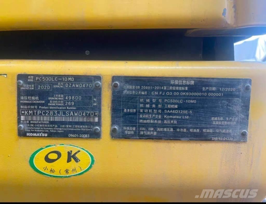 Komatsu pc500lc-10mo Amfibische graafmachines