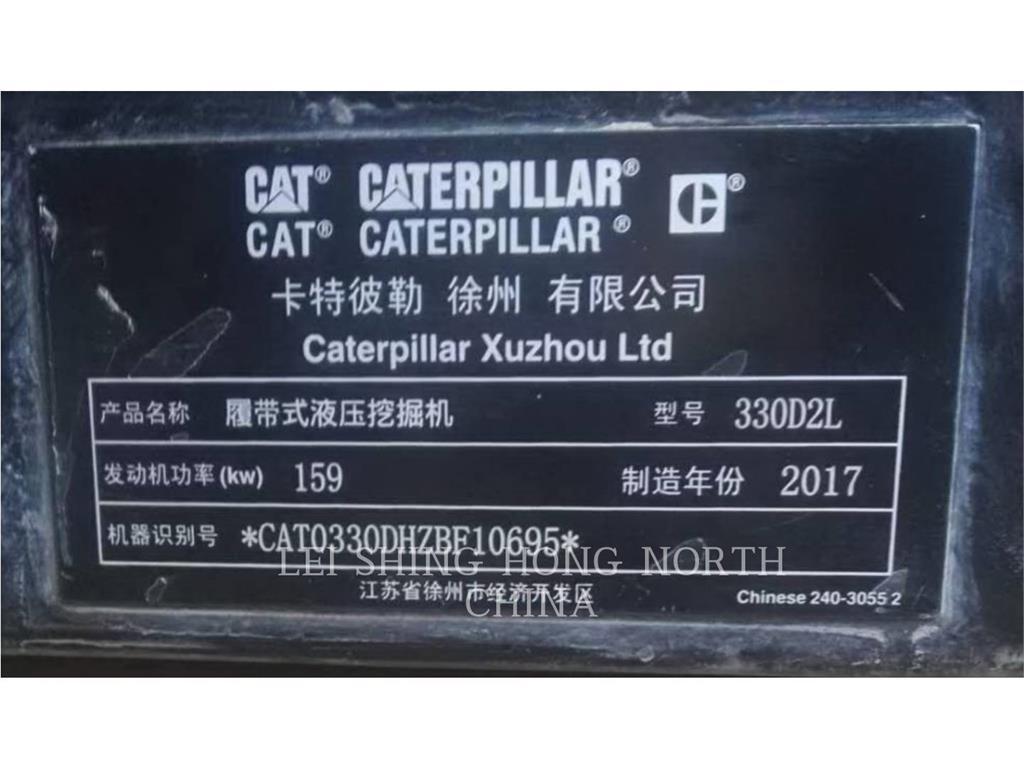 CAT 330D2L Rupsgraafmachines
