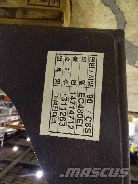 Volvo galler Overige componenten