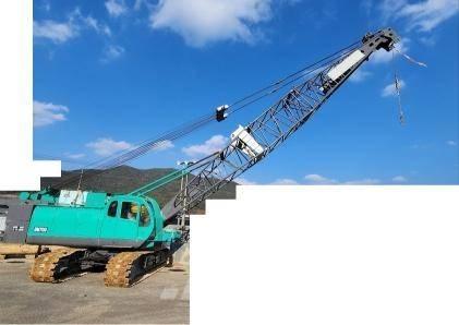 Kobelco BM 700 Rupshijskranen