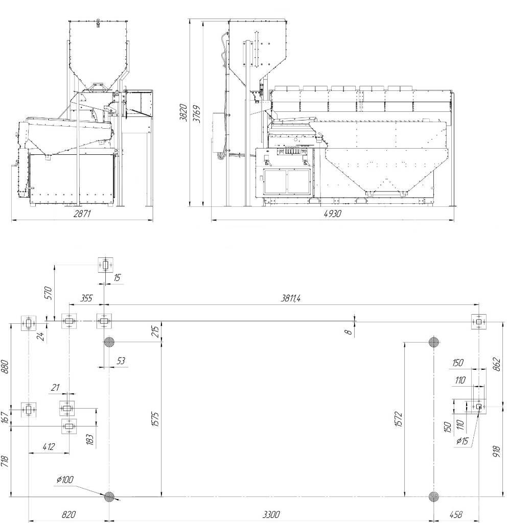  4 GRAIN MVS-10 Sorteermachines