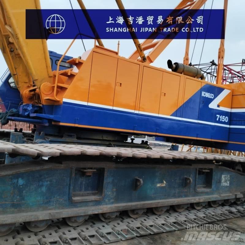 Kobelco 7150 Rupshijskranen