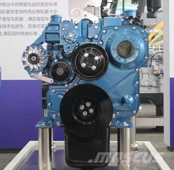  Shangchai SC8DK230Q3 Motoren