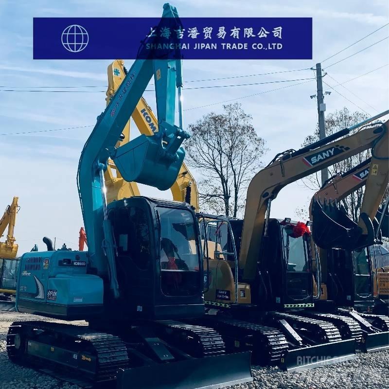 Kobelco SK 75 Rupsgraafmachines